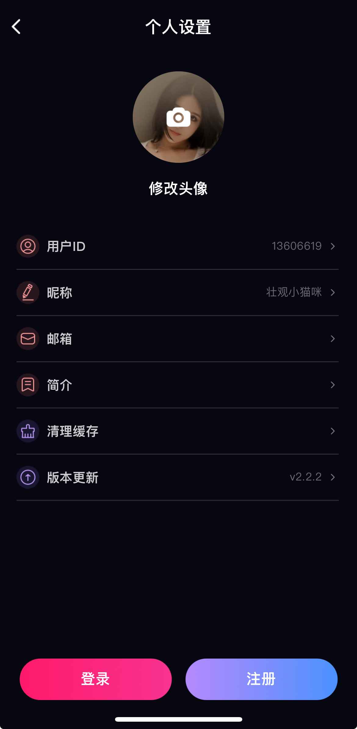 91PO视频APP首页推荐界面截图